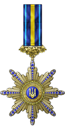 переглянути award