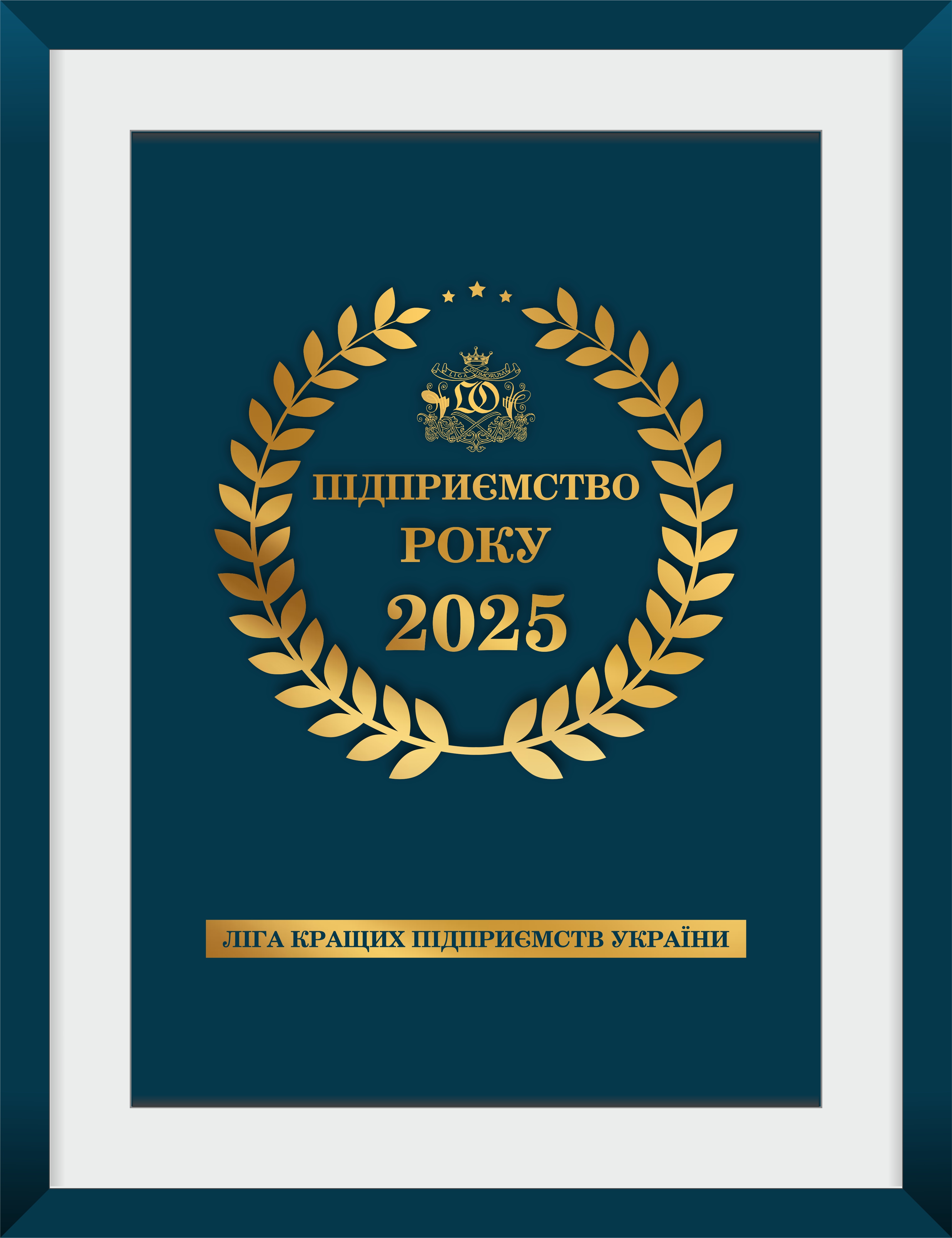 переглянути award