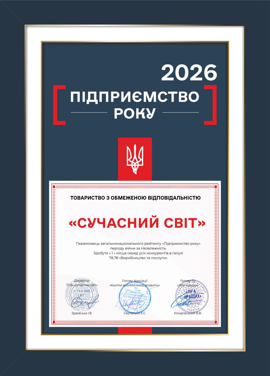 award