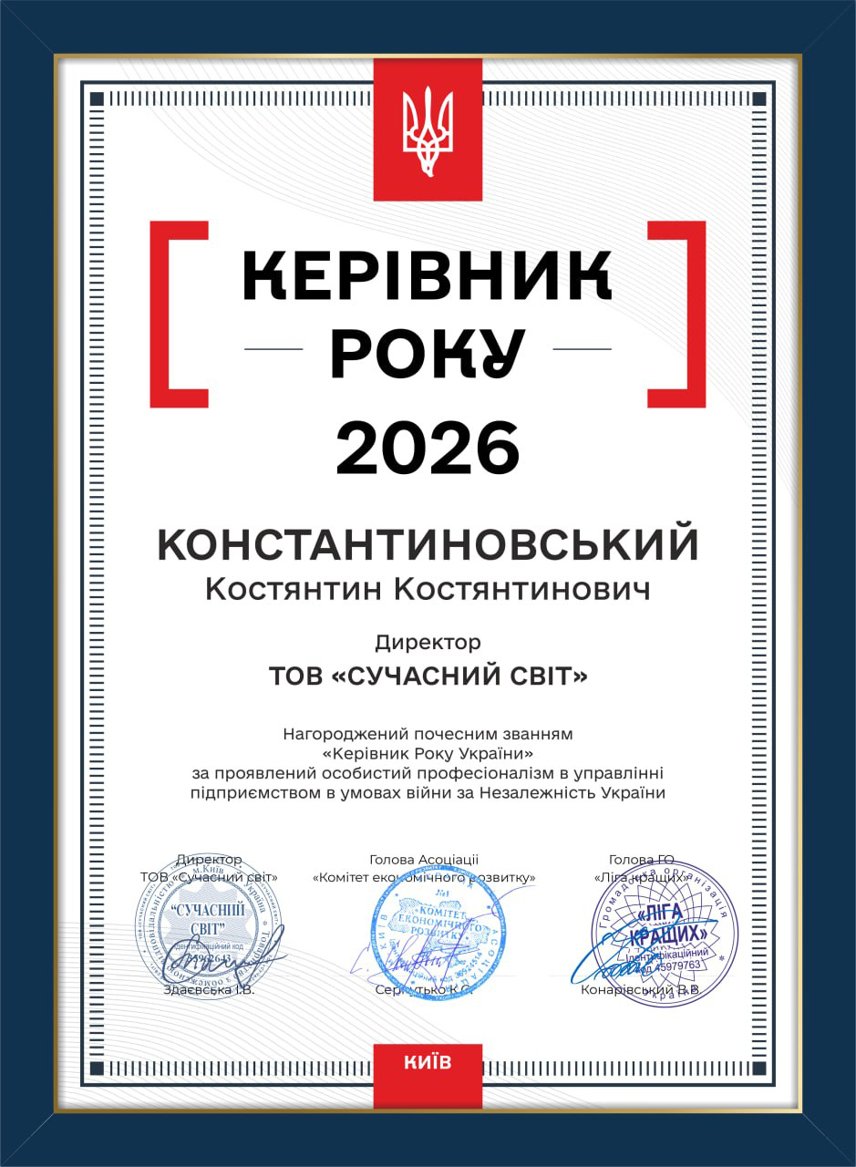 award