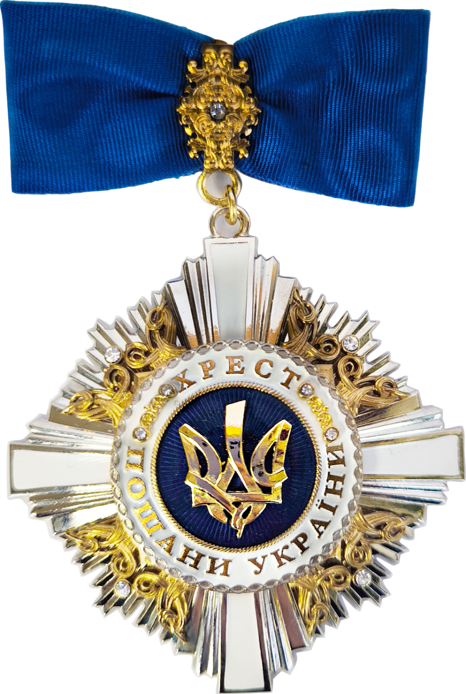 переглянути award
